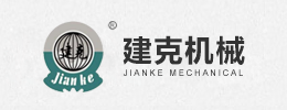 南京建克机(Jī)械(Xiè)制造有限公司